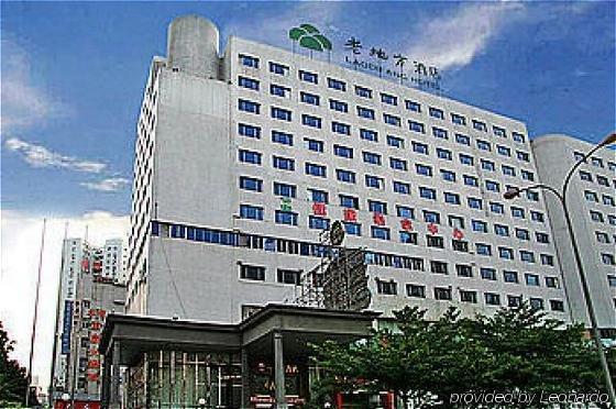 Lao Di Fang Hotel 深圳 外观 照片