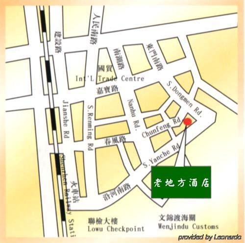 Lao Di Fang Hotel 深圳 外观 照片