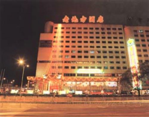 Lao Di Fang Hotel 深圳 外观 照片